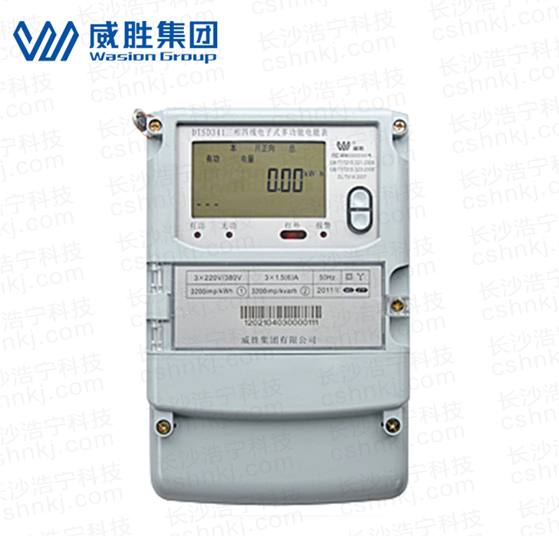 長(zhǎng)沙威勝DTSD341-MD2三相四線多功能電表