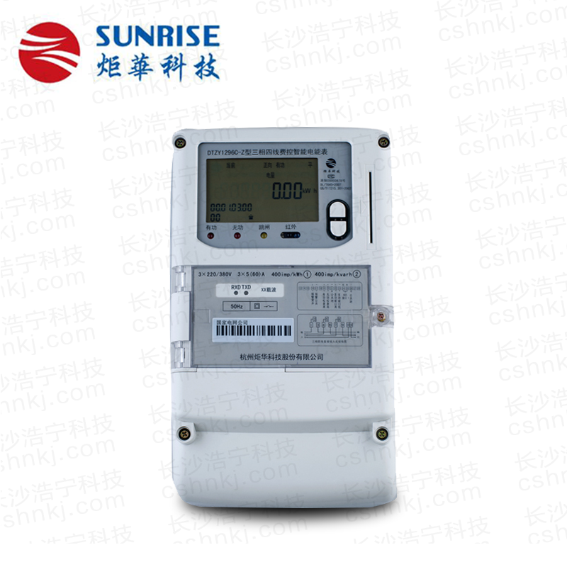 杭州炬華DTZY1296C-Z型三相四線費(fèi)控智能電能表（載波/CPU卡/開(kāi)關(guān)內(nèi)置、外置）